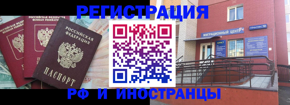 форма 3 в Невьянске